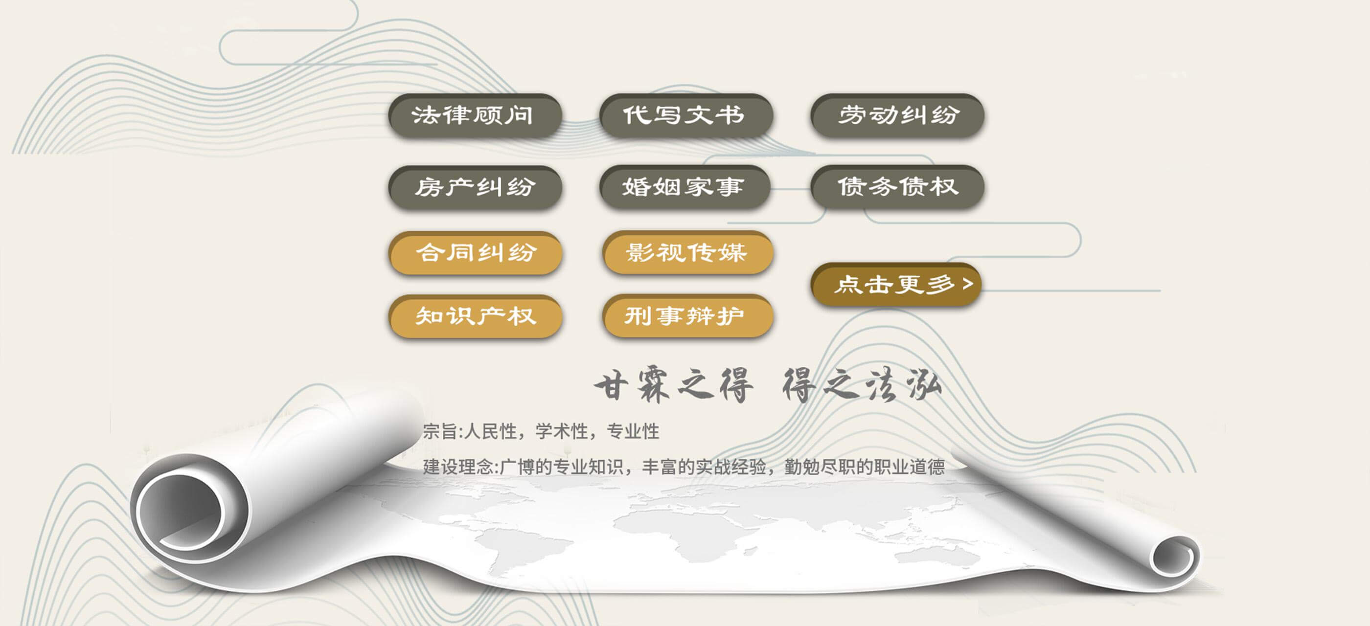 上海霖得泓律師事務(wù)所能提供哪些法律服務(wù)？