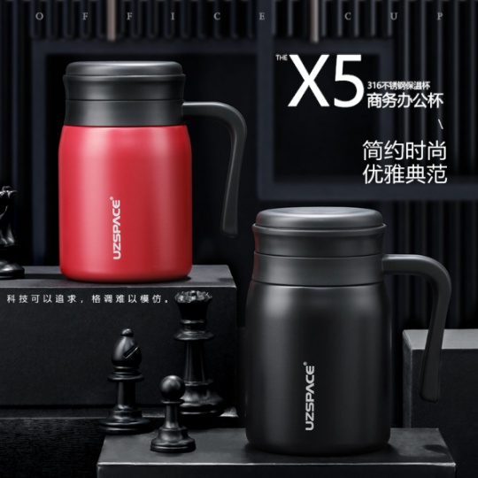 優之（UZSPACE）商務保溫杯316不銹鋼帶茶倉高級簡約杯